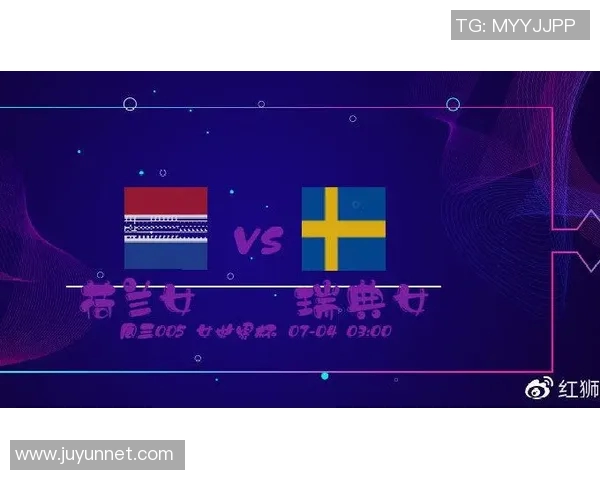 荷兰女足对阵瑞典女足精彩比分回顾与赛况分析