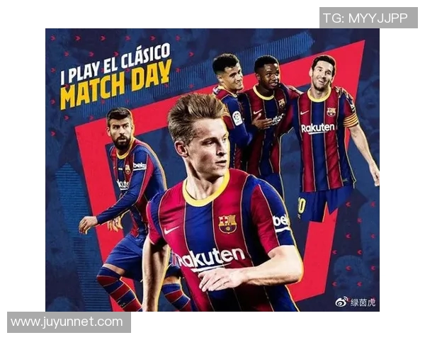 尤文图斯与巴萨全场精彩对决回顾及赛后分析