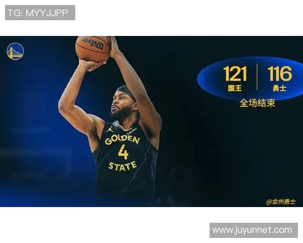 最新勇士与国王精彩对决录像回放分析及赛后点评分享