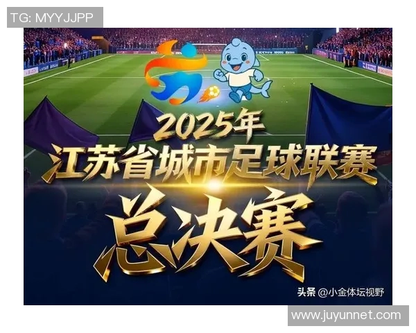 欧冠门票系统故障数万球迷排队长达12小时争抢梦幻门票