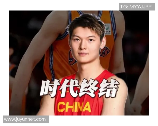 王哲林的篮球之路：从天赋少年到CBA巨星的成长历程与挑战