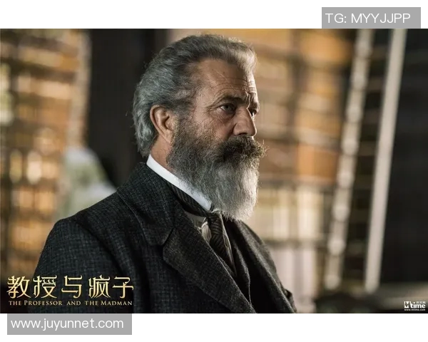 吉布森的传奇人生与音乐创作之路探索