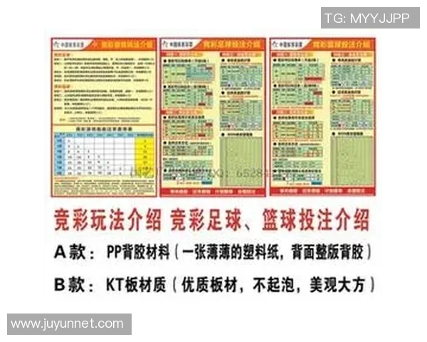 印尼与阿联酋足球赛前瞻分析及竞彩投注建议分享 印尼与阿联酋足球赛前瞻分析及竞彩投注建议分享