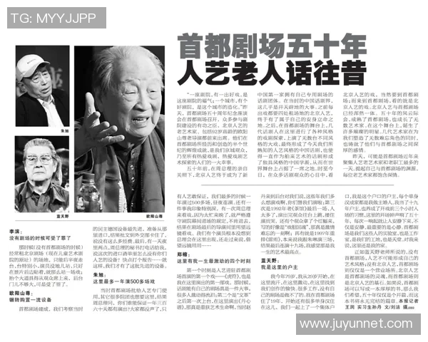 萨林杰的文学魅力与人生哲学探讨：从孤独到自我救赎的心灵之旅