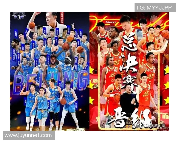 CBA赛程精彩回放新疆对阵广厦的激烈对决全记录