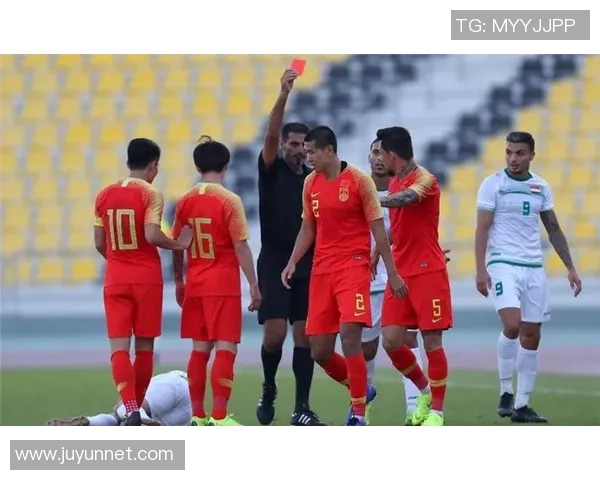 中国对阵伊拉克足球比赛赔率分析及投注建议详解 中国对阵伊拉克足球比赛赔率分析及投注建议详解