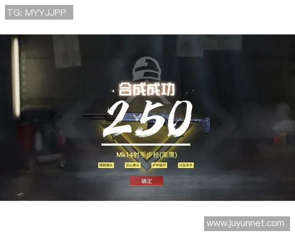 和平精英最新动态:深入分析TES战队的战术控制与表现MBA 和平精英最新动态:深入分析TES战队的战术控制与表现MBA