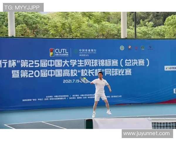 南京网球队的节奏揭秘：网球巨献背后的故事与激情