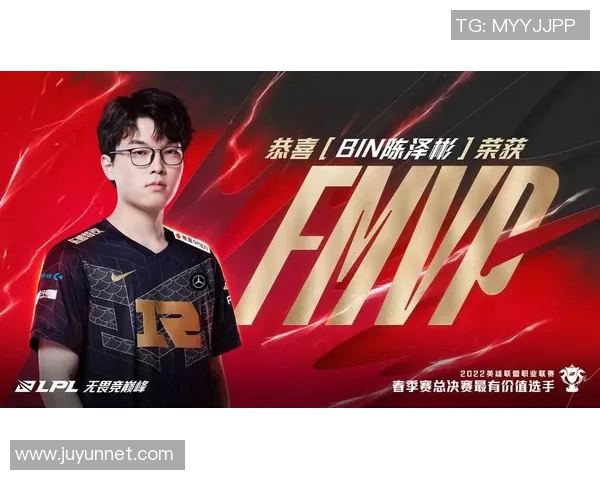 RNG战队在DOTA2赛事中的耐力表现与战术分析探讨