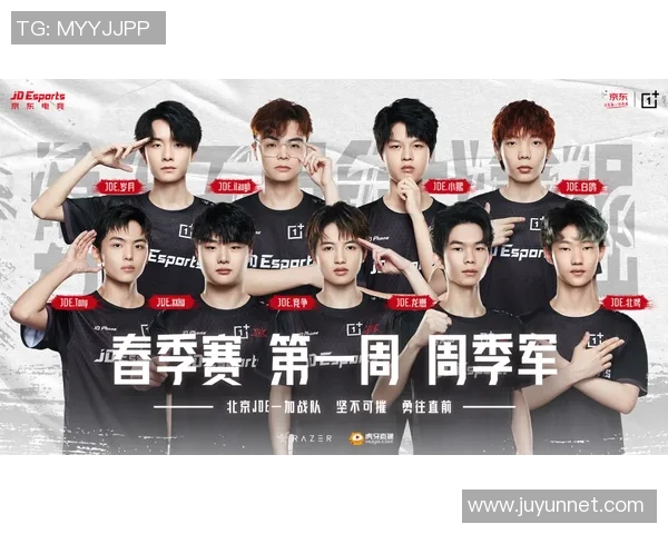 和平精英最新速度排行榜揭晓V5战队荣获第五名殊荣