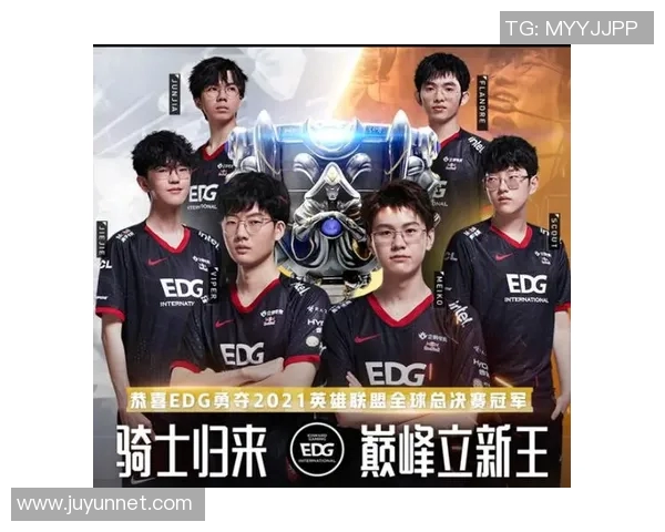 王者荣耀耐力排行榜揭晓EDG强势跻身第五名展现团队实力