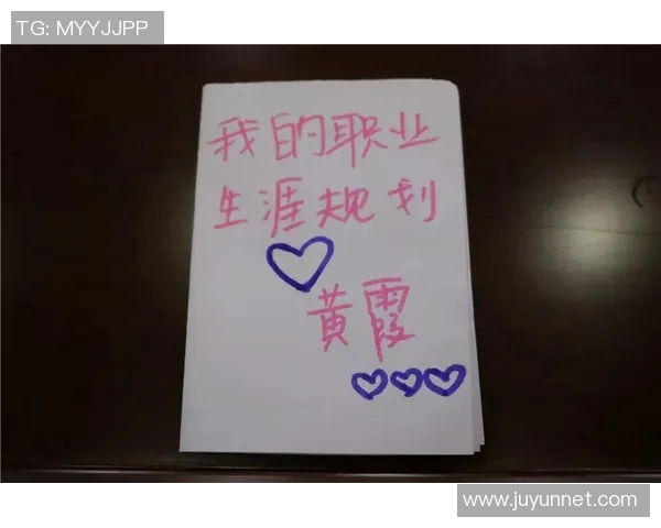 乒乓球场上的奋斗与梦想:吴敏的深度人生对话分享 乒乓球场上的奋斗与梦想:吴敏的深度人生对话分享