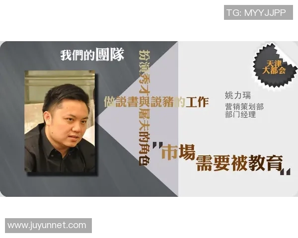 专访陈丽:深入探讨DOTA2成功背后的策略与团队合作秘诀 专访陈丽:深入探讨DOTA2成功背后的策略与团队合作秘诀