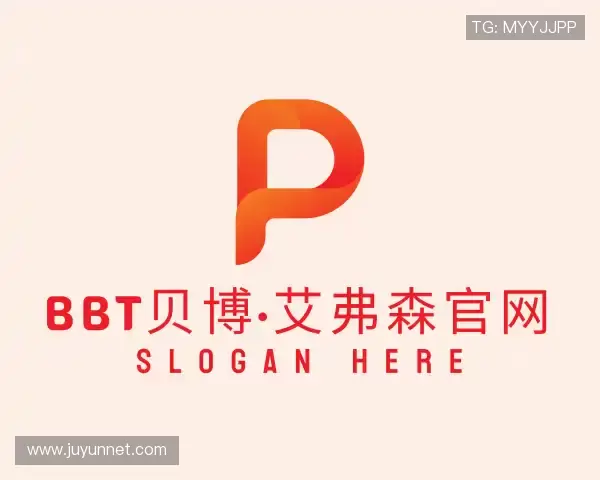 了解bb艾弗森官网